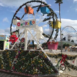 淡路ワールドパーク Onokoro バス旅淡路島 さあ 気軽な バス旅 へ 別世界観を体験できる癒しで人気の淡路島は 実はお手軽な バス旅 がオススメです